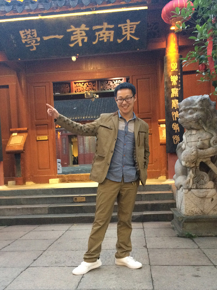 Rongqing Zhou