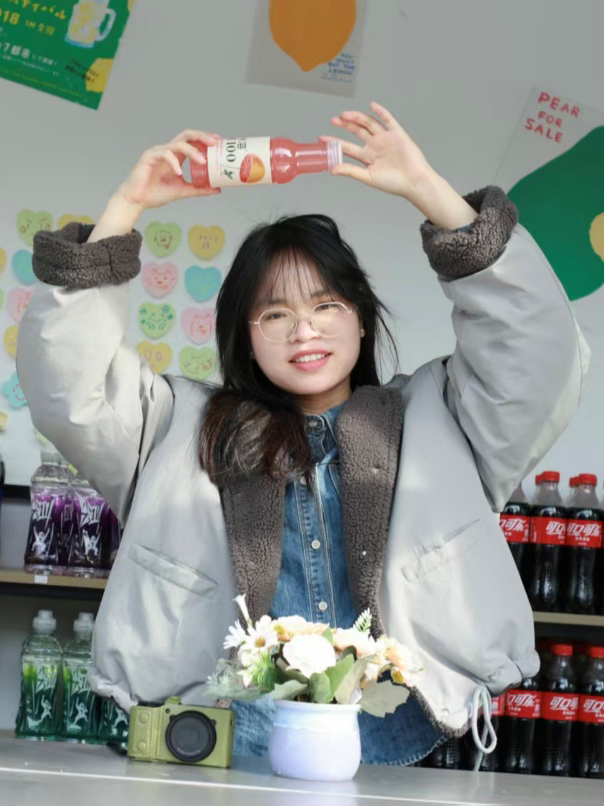 Aini Lu
