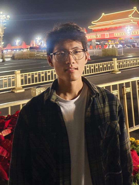 Qian Xia